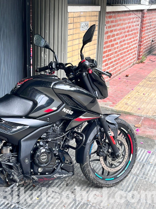 Pulsar n250